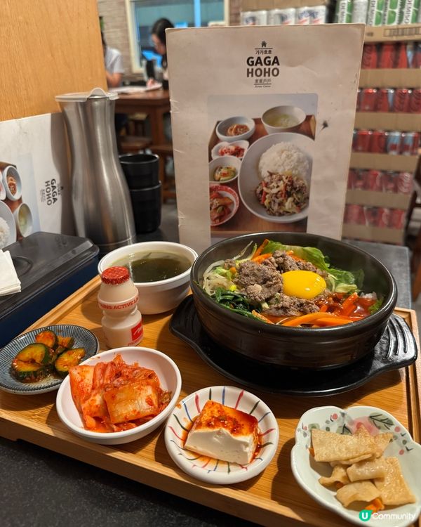 家家戶戶（尖沙咀）