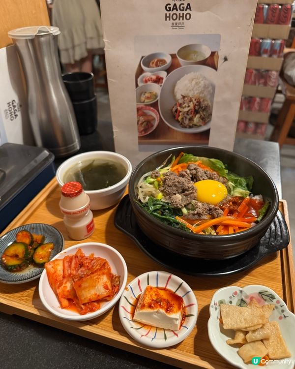 家家戶戶（尖沙咀）