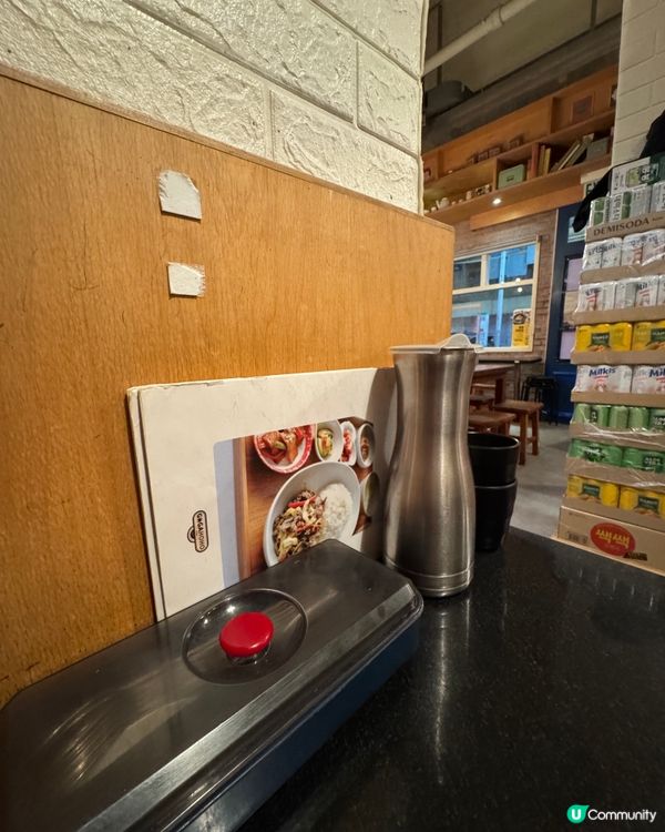 家家戶戶（尖沙咀）