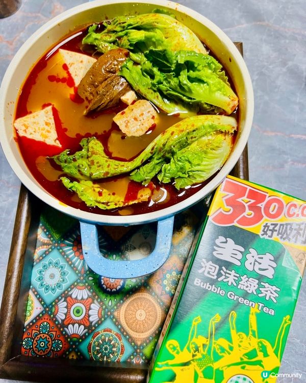 生活御品川宴麻辣獨享鍋
