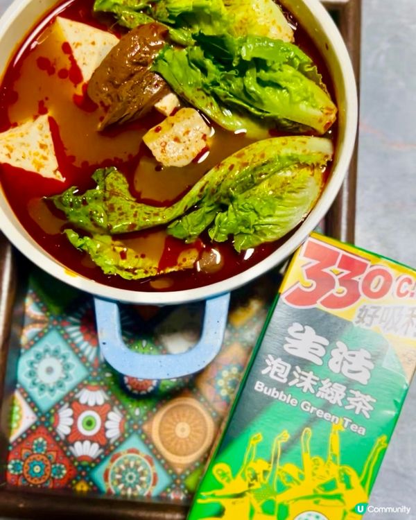 生活御品川宴麻辣獨享鍋