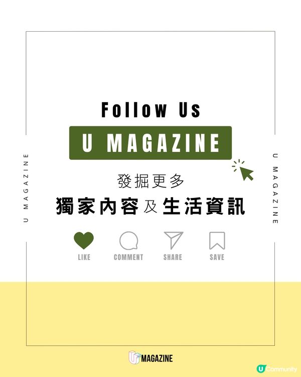 草間彌生綠色《南瓜》驚喜登陸啟德😱💚