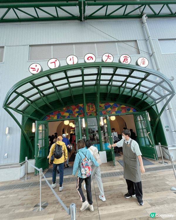 吉卜力大倉庫是吉卜力公園 5 大園區中最具代表性、最受歡迎的...