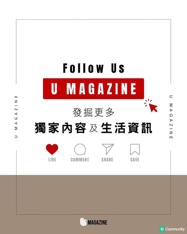 日本 FamilyMart X Coca-Cola 復古潮物限量登場                                                     