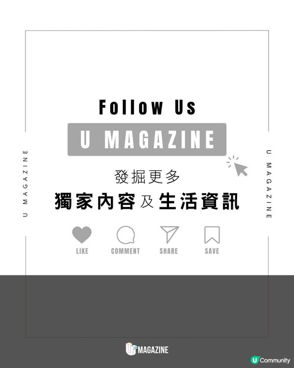 老佛爺逝世7年！15億遺產仍被凍結｜ 14歲愛貓靠自己打工賺罐罐                                                    