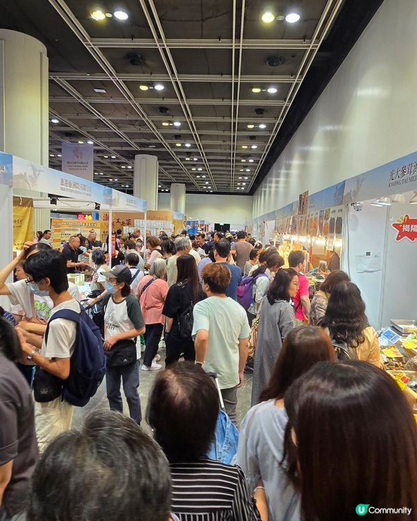 第五屆香港潮州節