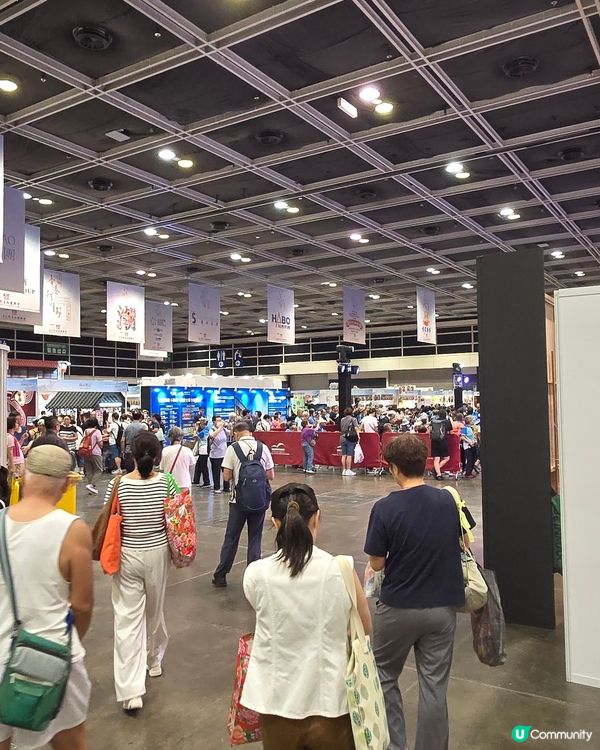 第五屆香港潮州節