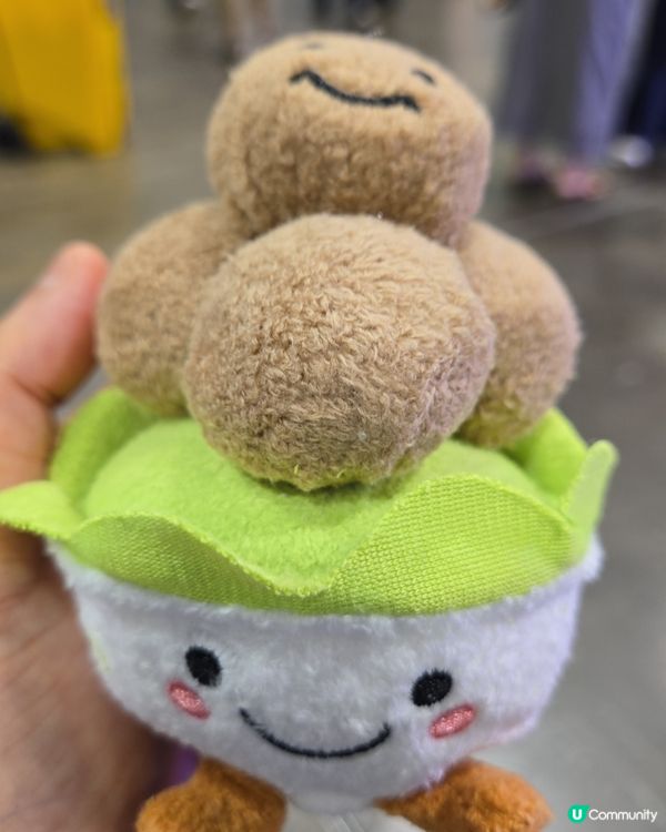 第五屆香港潮州節