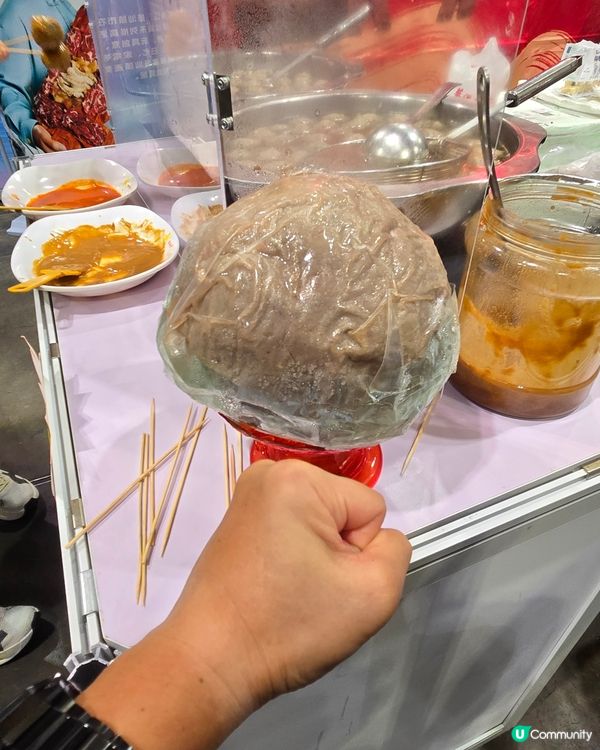 第五屆香港潮州節