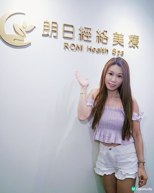 近期真係好忙。又要湊小朋友又要教班又要開始搞自己生意，壓力大...