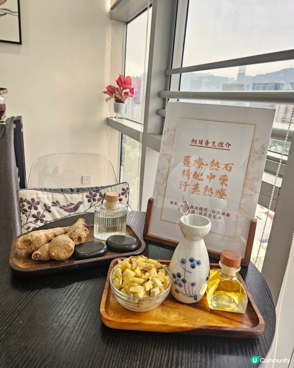 近期真係好忙。又要湊小朋友又要教班又要開始搞自己生意，壓力大...