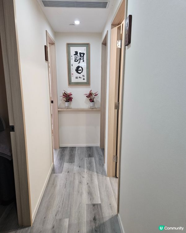 近期真係好忙。又要湊小朋友又要教班又要開始搞自己生意，壓力大...