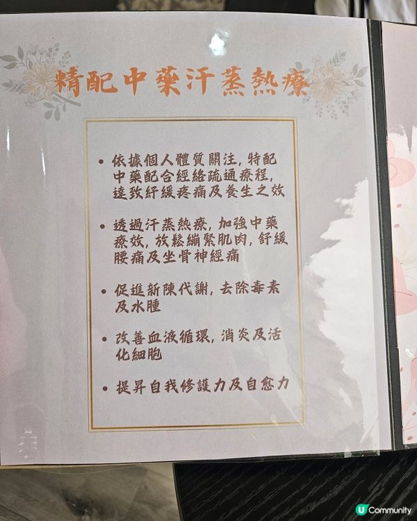 近期真係好忙。又要湊小朋友又要教班又要開始搞自己生意，壓力大...