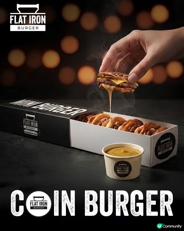 Flat Iron Burger灣仔店限定優惠免費送迷你漢堡