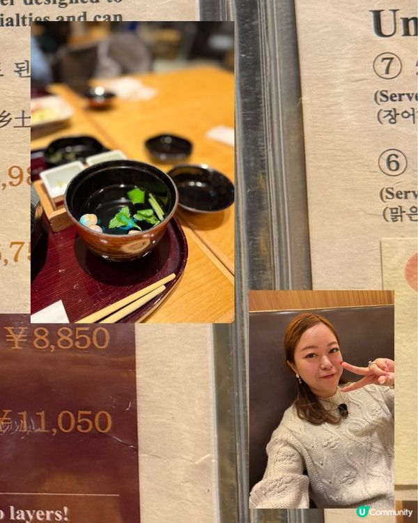 必食名古屋｢備長鰻魚飯｣!正宗炭火香一碗三食推介