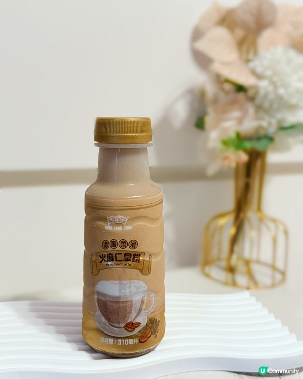 火麻仁拿鐵☕️！鴻福堂創新fusion飲
