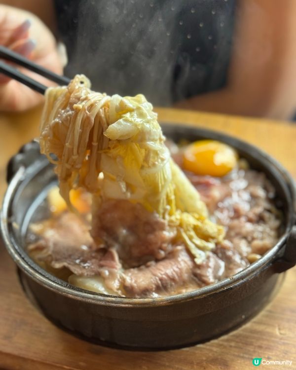 西環好食日式lunch