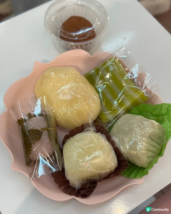 灣仔排隊店甜品店  斑斕糕世一