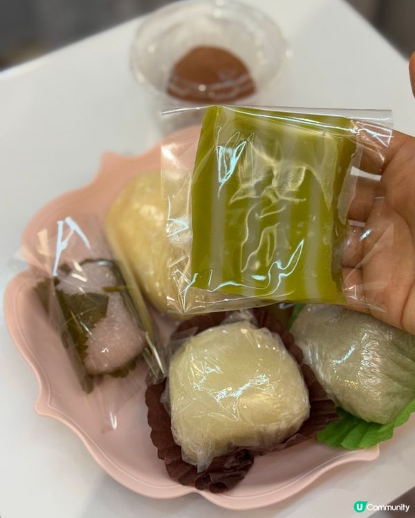 灣仔排隊店甜品店  斑斕糕世一