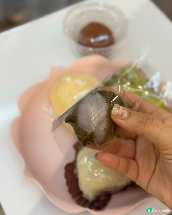 灣仔排隊店甜品店  斑斕糕世一