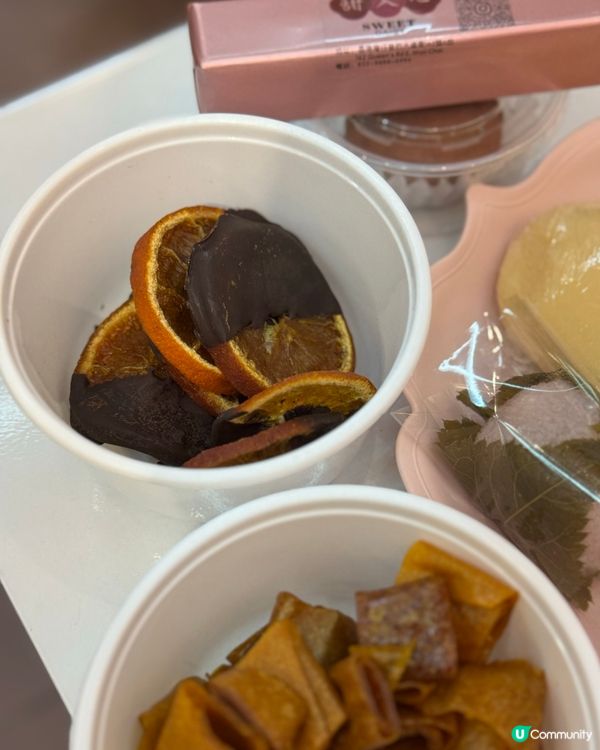 灣仔排隊店甜品店  斑斕糕世一