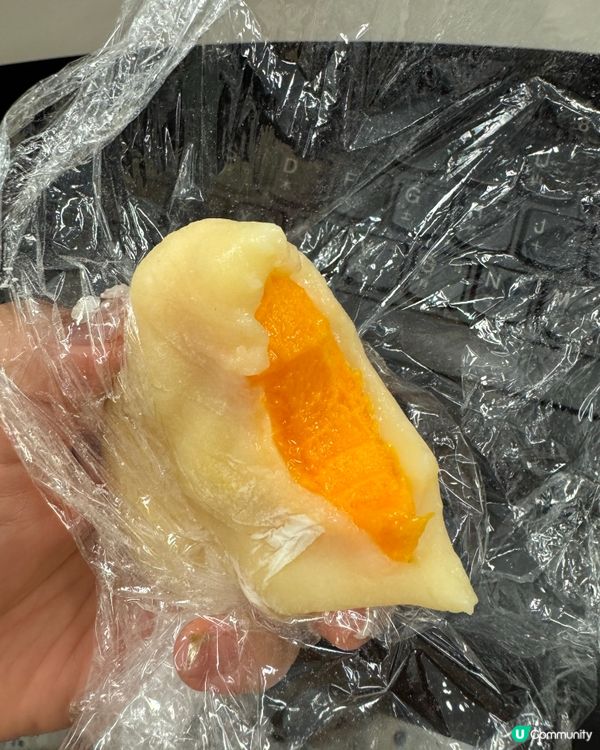 灣仔排隊店甜品店  斑斕糕世一