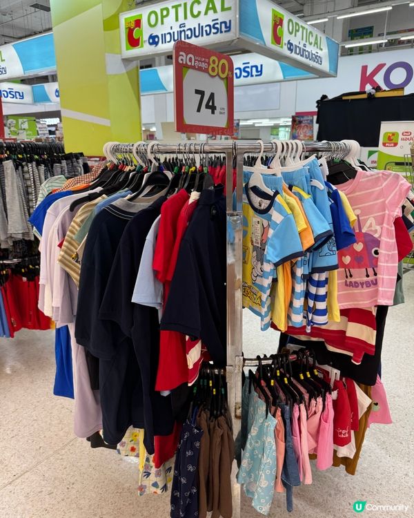 曼谷Big C HK$25 一件迪士尼衫