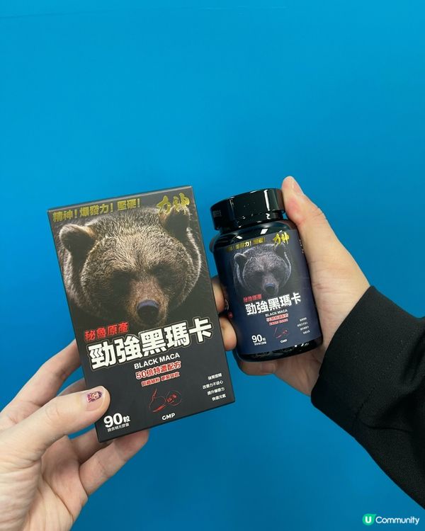 開心父親節！💪老公健康好拍檔！🤩
