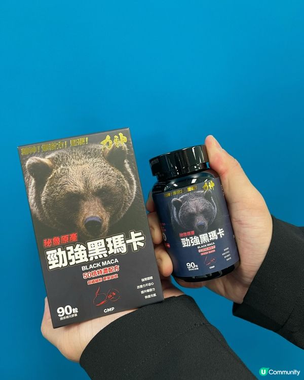開心父親節！💪老公健康好拍檔！🤩