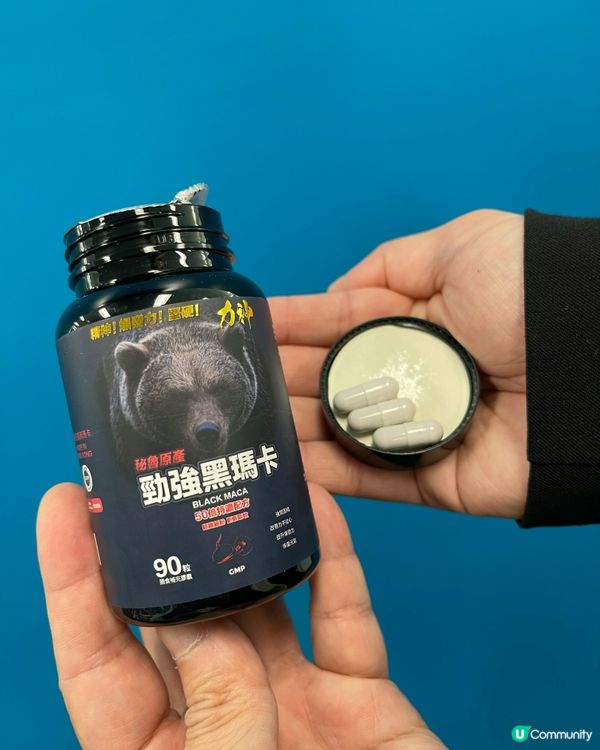 開心父親節！💪老公健康好拍檔！🤩