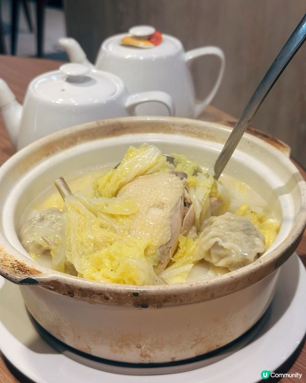 雲吞雞煲超好食！