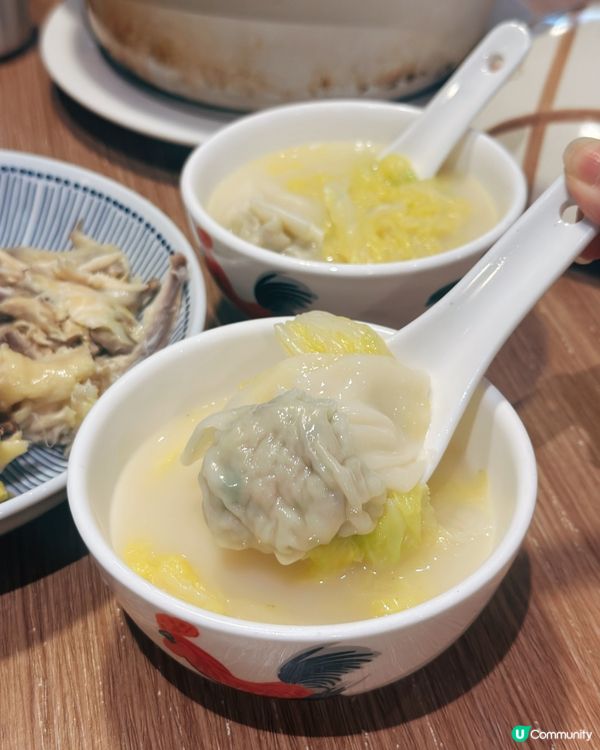 雲吞雞煲超好食！