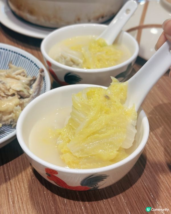 雲吞雞煲超好食！