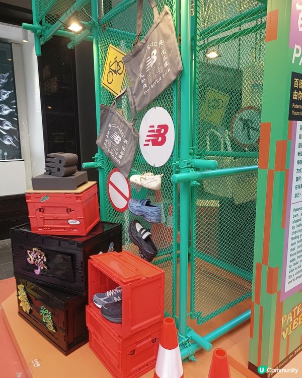 銅鑼灣新潮流🥳：百德新派嚟喇！