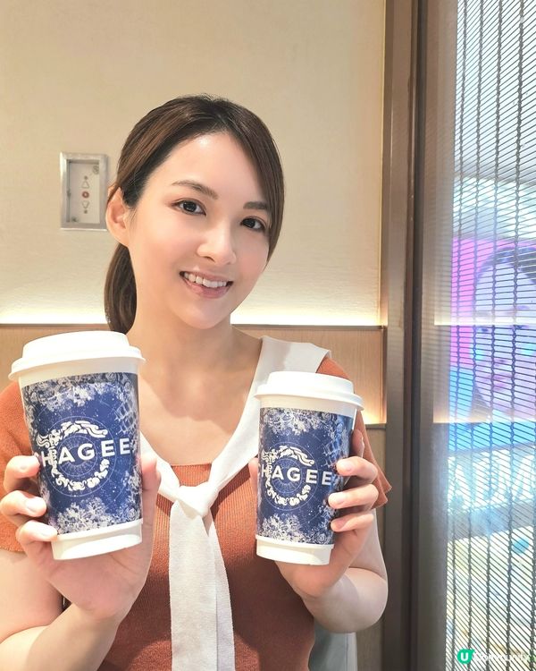 【新品介紹✨️】全新茶飲 | 酒感特調搖搖沙冰茶🍺🍹