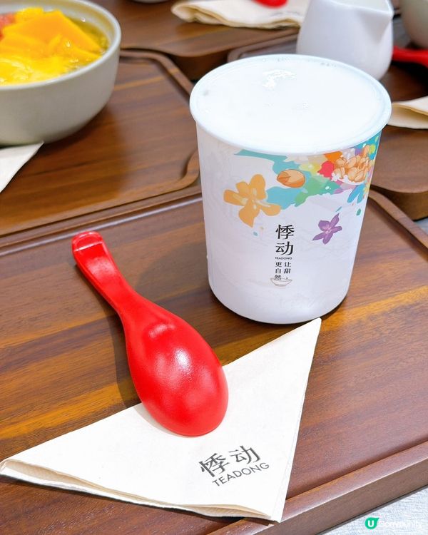 上海爆紅甜品嚟香港喇！🤤🍨