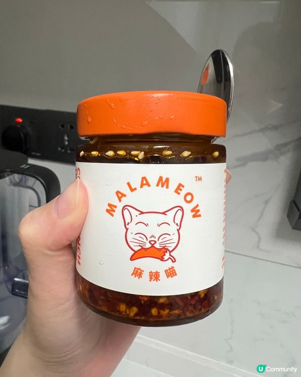 🌶️ 一試入魂「麻辣喵」辣椒油！🤩好味到立即囤貨四罐