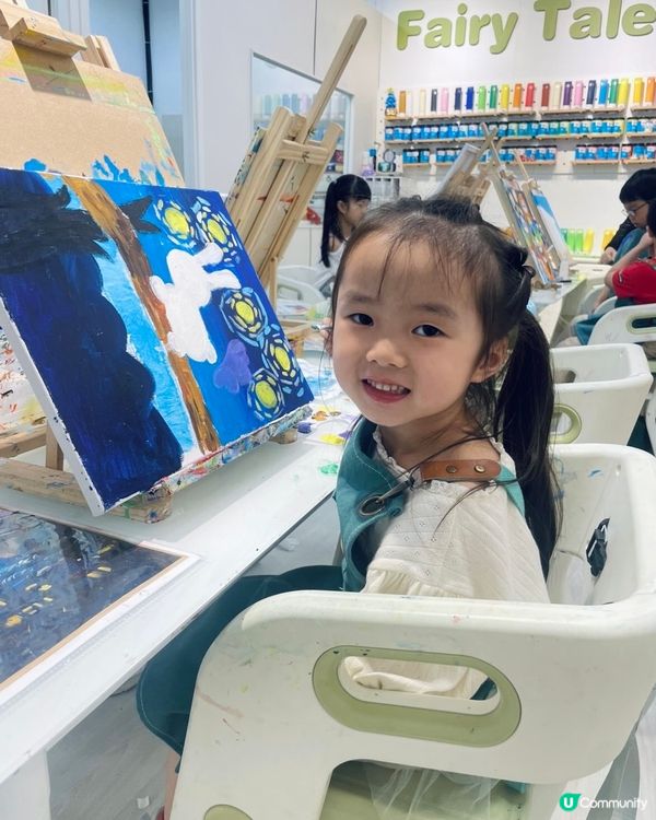 暑期興趣班