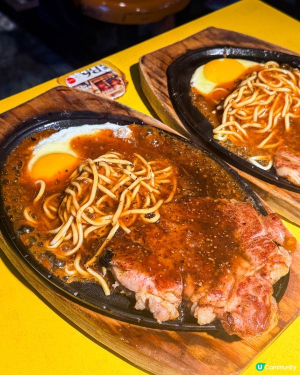 台北美食｜從1975年營業至今的西門町老派台式牛排館