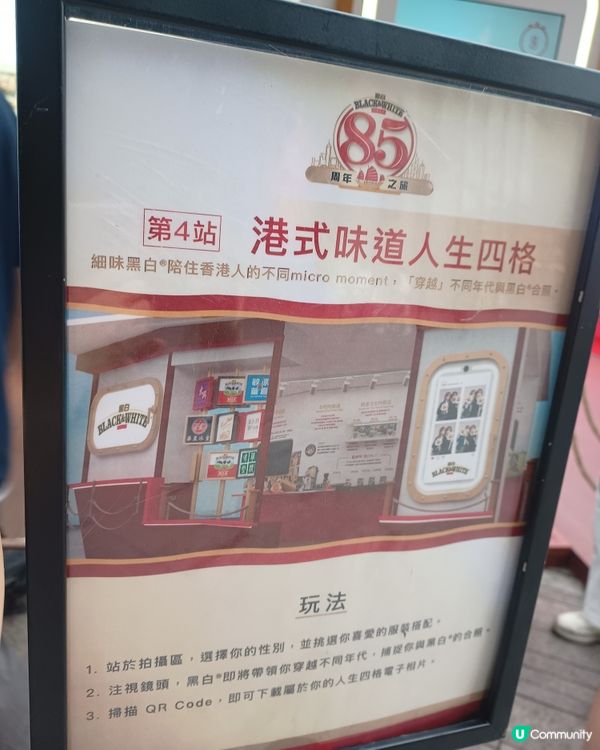 展覽活動！快去打卡😍