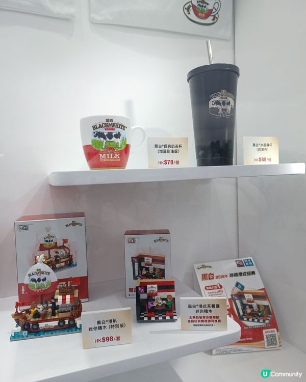 展覽活動！快去打卡😍