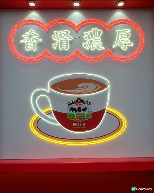 展覽活動！快去打卡😍