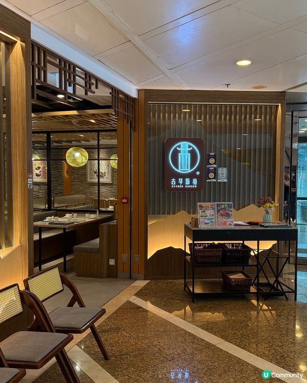 銅鑼灣 $388 抵食！🤩 foodie 必儲！