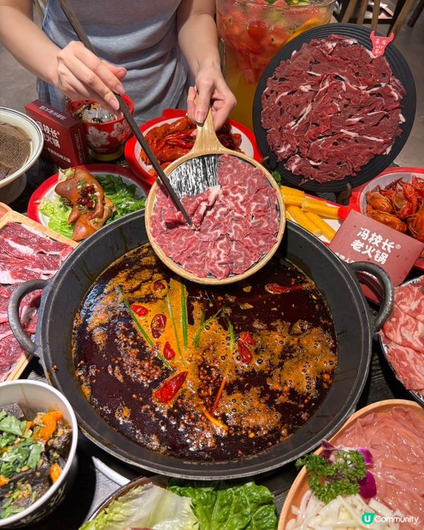 長沙人氣火鍋,愛食辣一定要試!