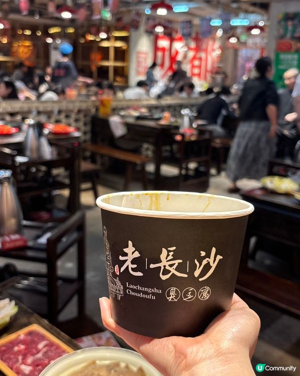 長沙人氣火鍋,愛食辣一定要試!