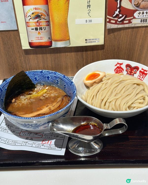 日本九州熊本沾麵名店魚雷沾麵 @gyorai_hk 首間海外...