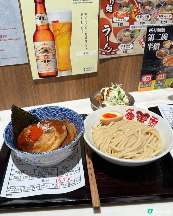 日本九州熊本沾麵名店魚雷沾麵 @gyorai_hk 首間海外...