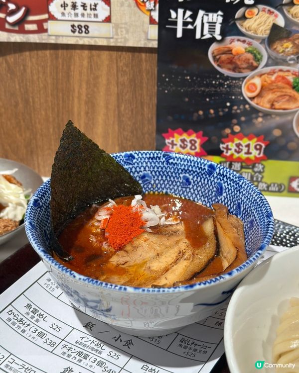 日本九州熊本沾麵名店魚雷沾麵 @gyorai_hk 首間海外...