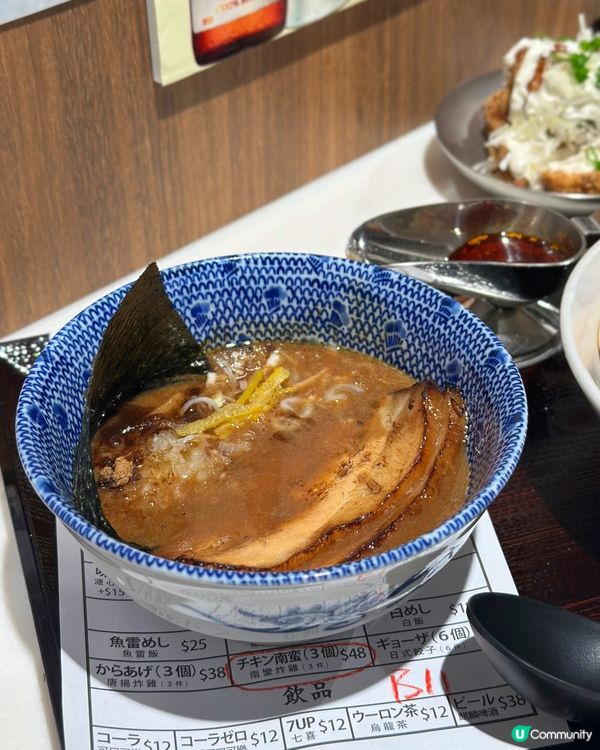 日本九州熊本沾麵名店魚雷沾麵 @gyorai_hk 首間海外...
