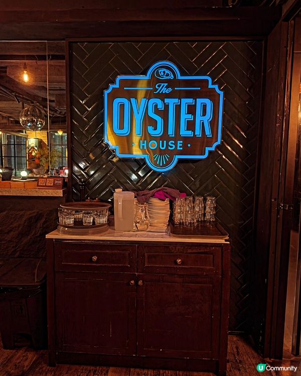 The Oyster House •豬鞍 juicy 到爆！